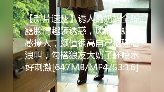 办公楼女厕大胆贴着B拍漂亮学妹女生出来一脸懵B疑惑的看着小伙刚才是你拍我吗