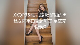 【AI换脸视频】佟丽娅 调教美女上司 ]11-14]