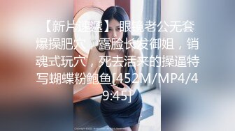 高质感乱伦剧情长片【不小心内射了女友妹妹&nbsp; 这样应该不会怀孕了吧】