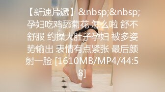 贵圈万人追踪OnlyFans网红CDTANT闺蜜Ljy44682解锁私拍~3P、4P各种淫乱~场面令人乍舌 (16)