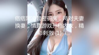 [MP4/2.2G]未流出【老王探花】玩法升级了，砸钱约出来漂亮小少妇，玩得激情四射好爽