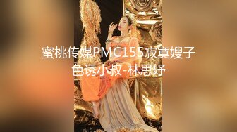 最新强推，网美推车OnlyFans极品女M母狗变态人妻ann私拍，NTR老公3P双飞多人淫乱主打一个刺激 (15)