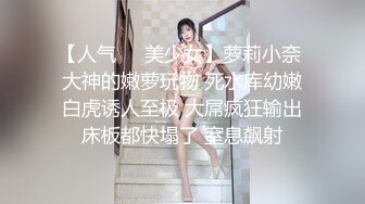 BLXC0001 麻豆传媒 暴发户约啪 订餐大胸妹