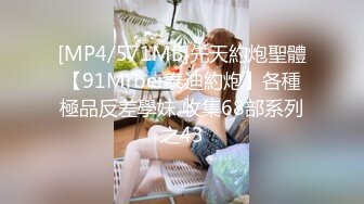 [MP4]《最新重磅露脸》网红超美女神『布丁大法』最新大尺度突破露鲍 内裤上沾满了淫水紫薇呻吟能听见水声