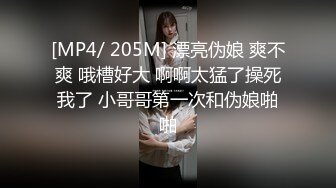 2024年5月，真实良家小情侣，【住在你心里】，无毛一线天，无美颜，家中性爱不断，被操嗷嗷叫！[