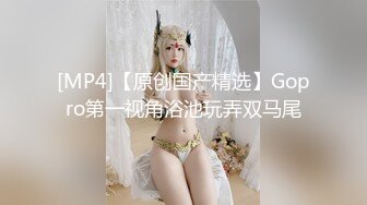 [MP4]火气旺盛小伙约啪背着老公出来玩的良家大吊奶少妇成熟女人活儿就是好射完又约了一个长筒靴年轻美眉对白精彩