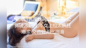 Bimilstory 长腿大屁股模特反差婊✨JISU✨私拍写真 露脸露点诱惑迷人