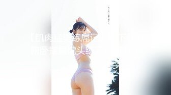 【高清无码】スケベ椅子持参！美熟女とのローション泡プレイ 夏目なな