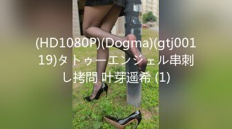 [HD/0.9G] 2024-07-21 JV-12 JVID 網癮少女網吧內熟睡被痴男猥褻揉奶啪啪-婕米