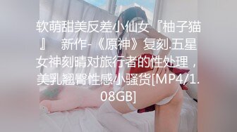 老师来电视频询问成绩❤️和哥哥做爱忘记关手机