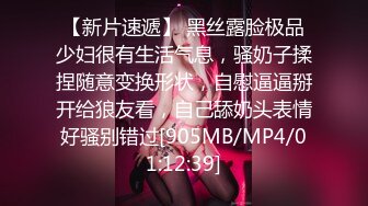 ❤️甜美御姐女神❤️清纯性感〖小桃〗公司高冷御姐其实是条母狗罢了 为满足自己的欲望成为领导随时可以使用性奴