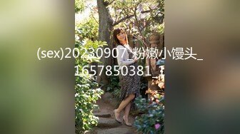 [MP4/1001MB]麻豆傳媒 MD0298 狼叔月圓逞欲爆操侄女 艾鯉