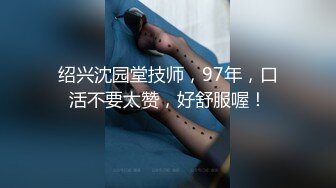 [MP4/ 327M] 跟闺蜜双飞 你老公鸡巴被别人吃了你怎么办啊 好吃 来舔干净