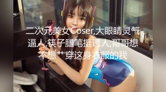 [MP4/ 979M]&nbsp;&nbsp;你长得像个娃娃网约甜美系外围小姐姐，大美腿坐在身上吸吮奶子，按着头插嘴沙发上操