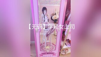 XK8065.冯雪.商务伴游.网约伴游女神陪你游三亚.星空无限传媒