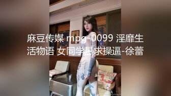 “我榨干你 你回去好交差吗？”约炮朋友圈发跳舞视频的内马尔女孩 Chinese homemade video