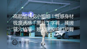 欧美冷门稀缺资源DeepThroatLove深喉做爱系列合集【83V】 (35)