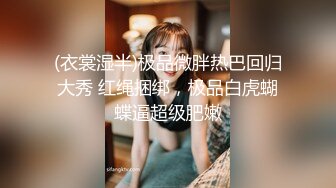 《破解摄像头》老中医给哺乳期孕妇按摩乳房催乳汁，不仅可以天天正大光明的看别人老婆的奶子,还可以摸