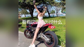 绿帽老公找朋友酒店3P老婆双龙一凤轮操裸体横陈肆意玩弄