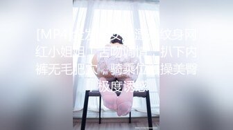 美女因长期性生活不注意卫生导致生殖器阴道病变，医生正在设计治疗解决方案