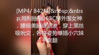 STP34489 19岁美少女明星颜值长得像周慧敏，刚发育好穿着女仆情趣服被男友无套抽插粉穴强制内射