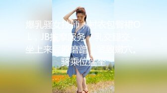 约了个旗袍苗条妹子3P啪啪穿着高跟鞋翘屁股特写掰穴前后一起猛操骑乘