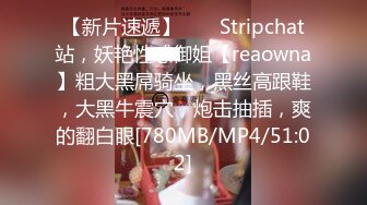 afchinatvBJ韩嘟妮_20190719_1694590653