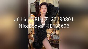 [MP4]麻豆-背着女友和她读高中的妹妹偷情 老实小伙被姐妹俩套路了