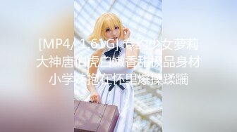 【新片速遞】&nbsp;&nbsp; 2022-12-3【小小寻花】新晋老哥探花，丰满大奶外围骚女，玩的很花，大奶子乳交，跪在沙发后入[273MB/MP4/00:37:16]