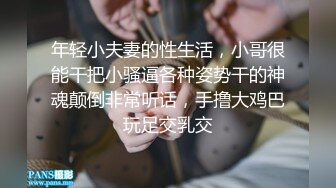 女神降临，明星气质顶级身材，人气大美人【小福贵儿】罕见大尺度，裸艳舞诱惑、道具紫薇、无套啪啪，高潮脸爽死人 (4)