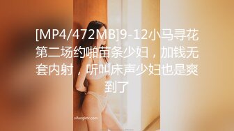 [MP4/688M]高颜值极品女神~娜娜和闺蜜一起下海~激情裸秀，露三点，让人嘎嘎喜欢