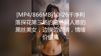 车展现场抄底大长腿美女车模和漂亮的美女职员 (2)