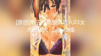 《硬核精品网红》万人求购OnlyFans九头身极品尤物S级女神Everyday私拍蜂腰翘臀百合啪啪高潮射水