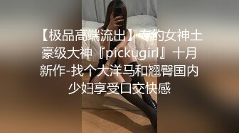 【AV佳丽】性感的中国女孩露西有一个私人沙发帮助她锻炼和操她