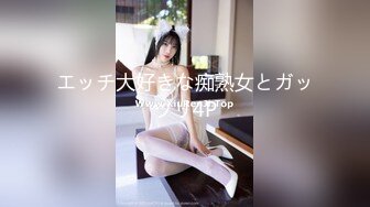 TWTP 大神潜入商场女厕全景偷拍多位美女嘘嘘第一季 (6)