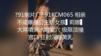 微博推特纯黄色影大师MC超大尺度作品极品美模拍完还得搞她一炮该说不说屌是真大