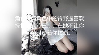 女神和金主爸爸的性生活合集【晴儿宝贝】极品蜜桃臀~随便舔~随便操【99V】 (40)