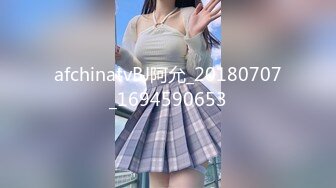 [MP4]蜜桃传媒-职场冰与火之EP3 设局 我要女人 都沦落到在我胯下