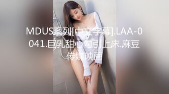 [MP4/2.2G]本土童顏巨乳嬌俏錢小貓約兩粉絲開房3P輪番抽插／台大苗條美女AV棒自慰穿情趣制服與男友激情性愛 .SD