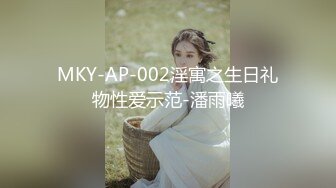 [HD/0.6G] 2024-10-22 色控PH-159献给风吹雨淋的外送小伙们