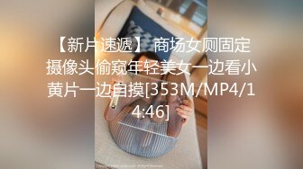 一王两后，帝王般享受！难得一见OF无敌巨乳大奶牛【hhh1231】最新啪啪长视频，肏一个手还玩一个，双波霸玩到虚脱 (11)