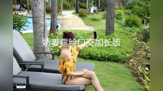 高颜值留学生妮可新作onlyfans原版：浴池激情啪啪