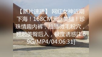 ⚫️⚫️33万粉炮王大种马【赵又廷】约炮嫩模美少女【肉包】合作性爱露脸自拍，S级身材太诱人，连续搞了2炮