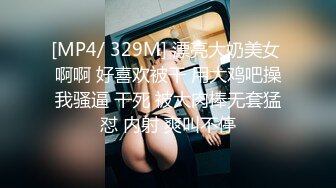 【新片速遞】2021.12.22，【小黑探花】，深夜巷子里寻觅小姐姐，美乳小姐姐湿巾擦一擦逼开干，粉乳美腿躺平，卖力啪啪[402MB/MP4/56:49]