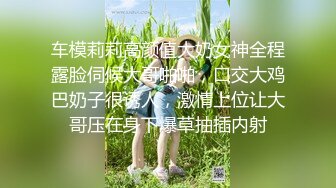 ★☆全网推荐★☆黑客破解★☆家庭网络摄像头偷拍❤️ 骚婆婆与漂亮儿媳妇的终极反差貌似儿子背地里还和婆婆乱L