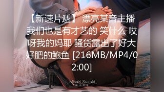 高颜值大眼女友 一张可爱靓丽的脸蛋 乖乖跪着展示口交技术 颜射后还把精液吞进去 真是极品骚母狗啊