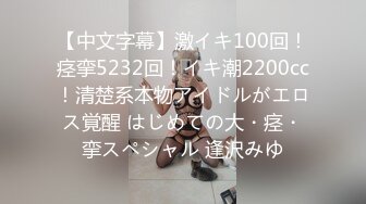 女性私密养生会所《推油少年》周末给vip会员貌美富姐推油抠穴富姐隔着裤子给哥摸鸡鸡