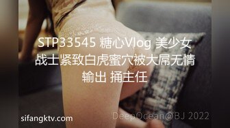 天美传媒TMG120元旦送老公绿帽礼物-球球