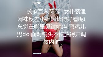 GX-010 林雨雪 轮奸同学的熟女妈妈 激情三p大乱伦 冠希传媒 x 麻豆传媒映画