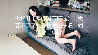 极品长腿大奶肥穴网红美女小姐姐 水晶棒假屌轮流插无毛小穴&nbsp;&nbsp;黑丝高跟鞋翘起双腿&nbsp;&nbsp;写假屌爆插高潮娇喘